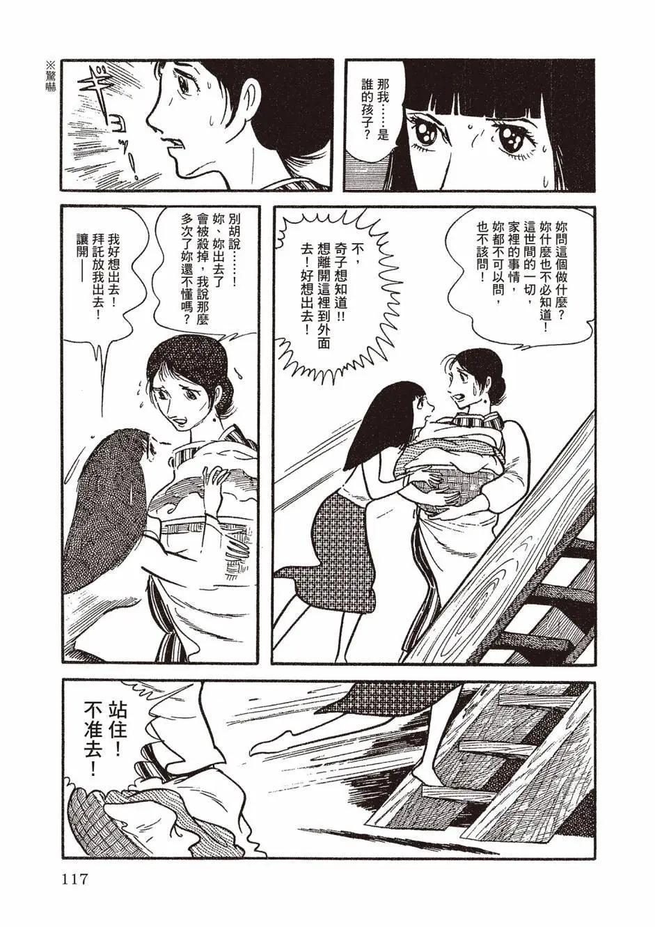 新版02124