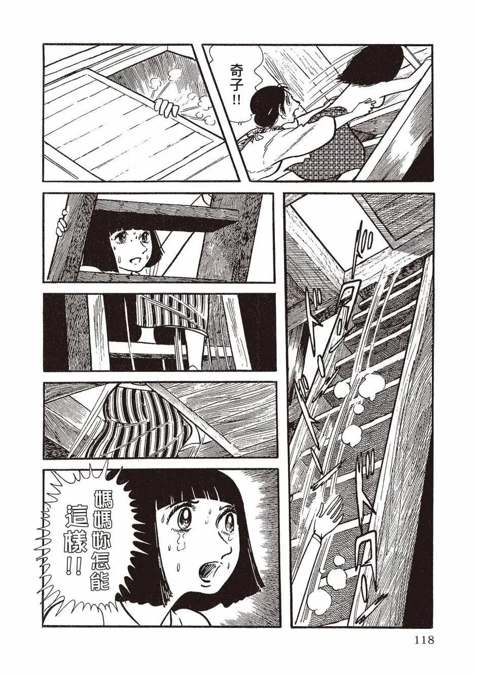 新版02125