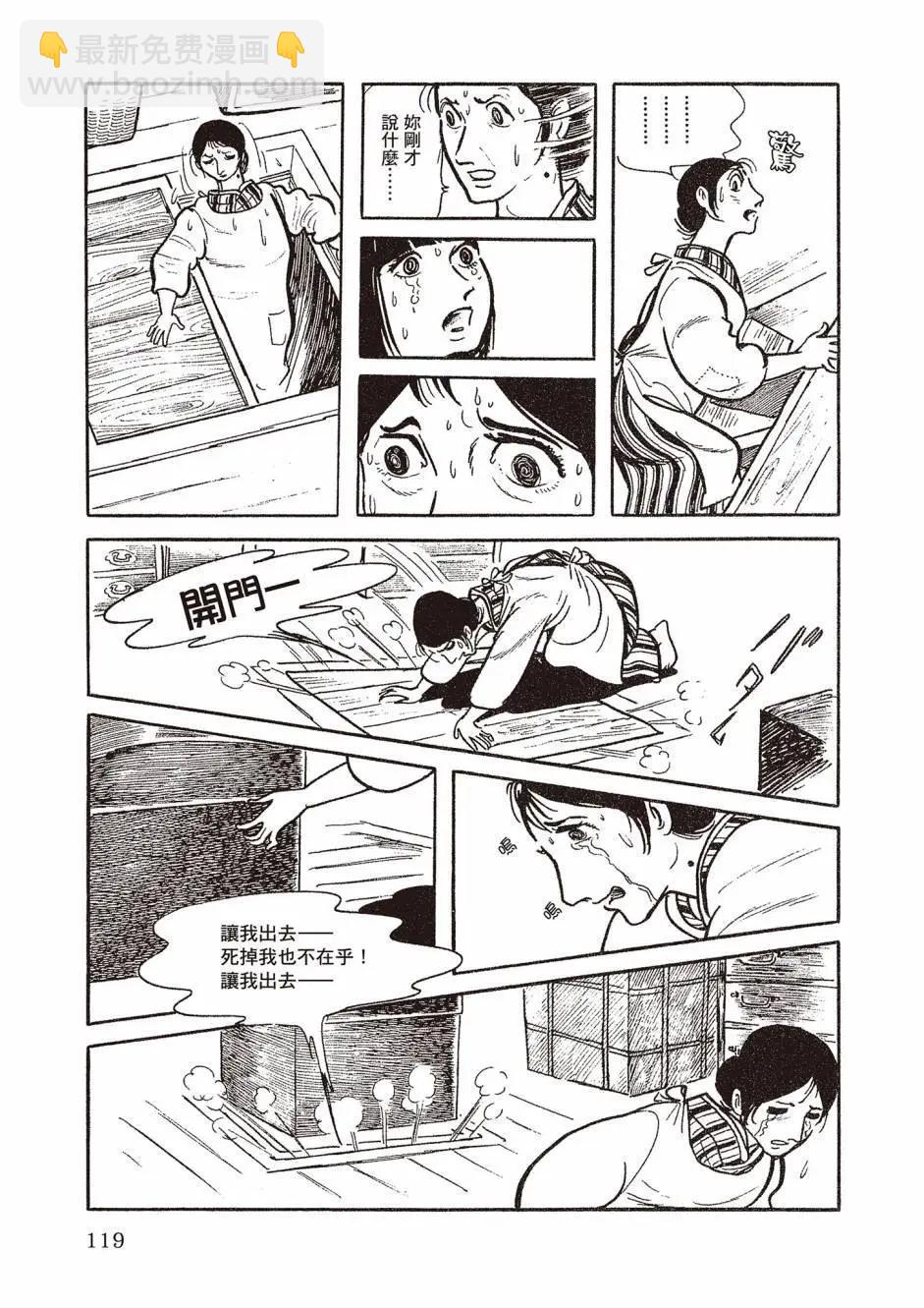新版02126