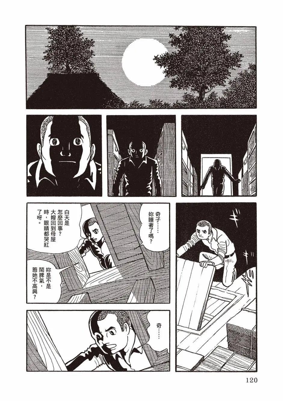 新版02127