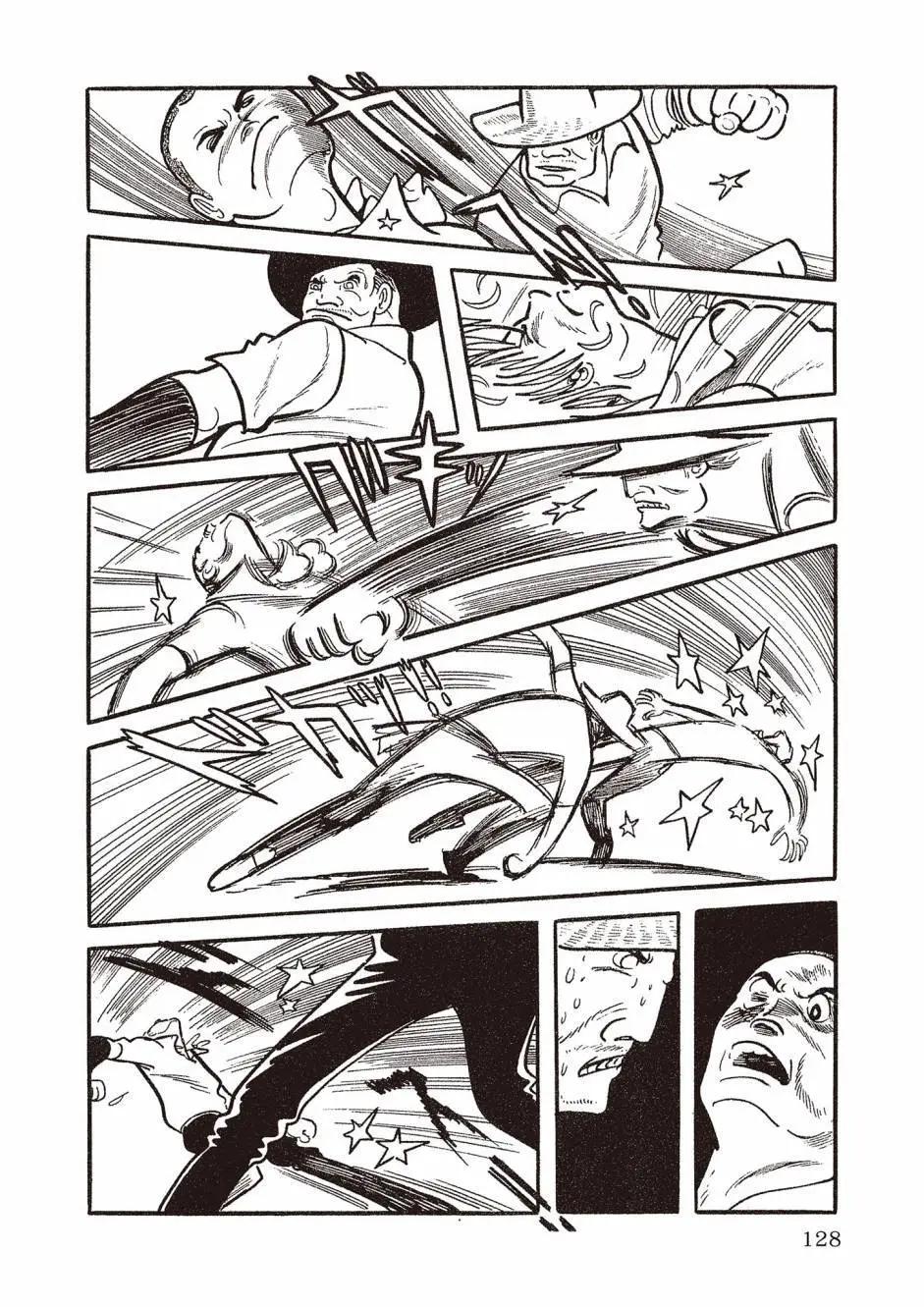 新版02135
