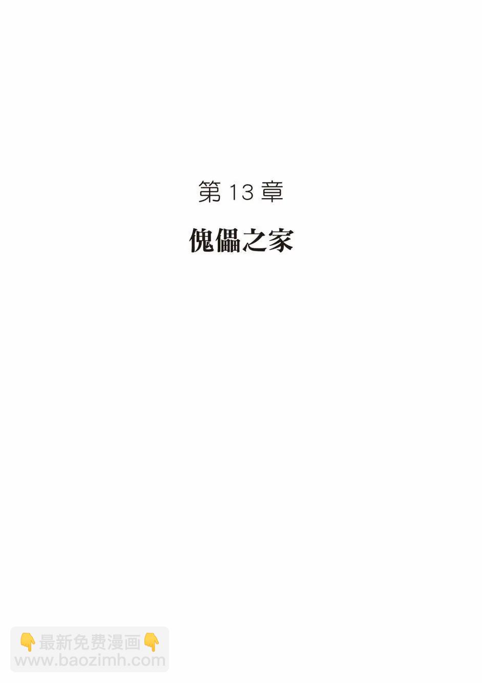 新版02140