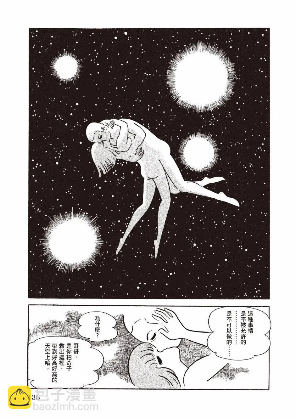 新版02142