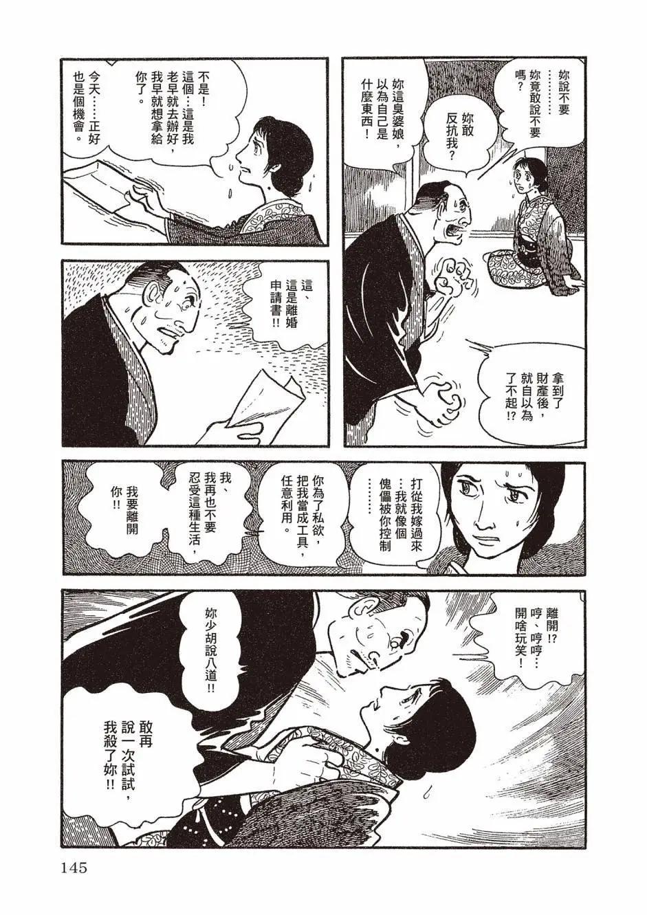 新版02152