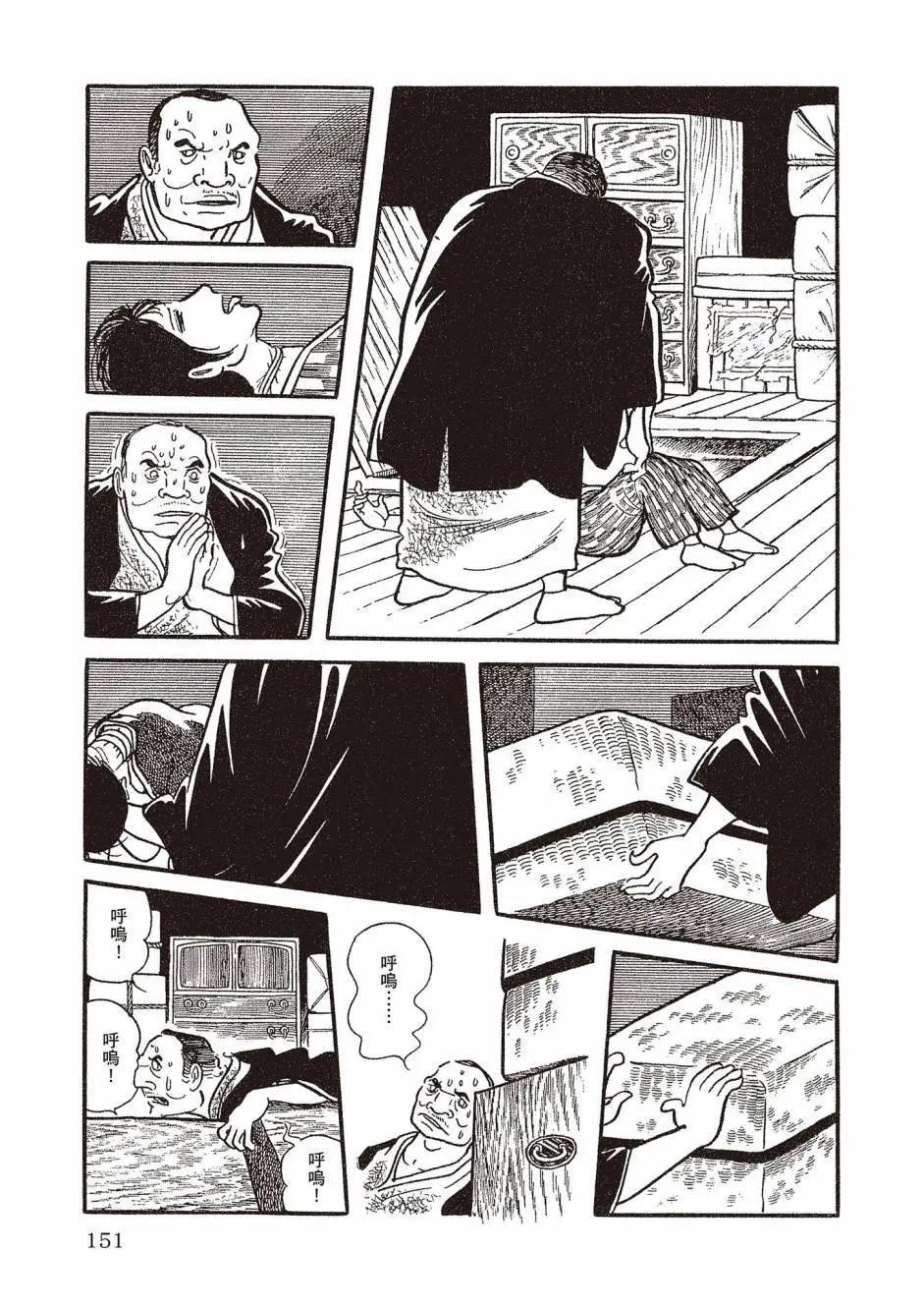 新版02162