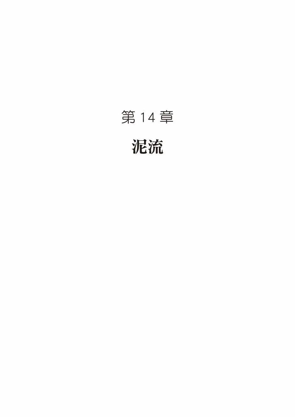 新版02168