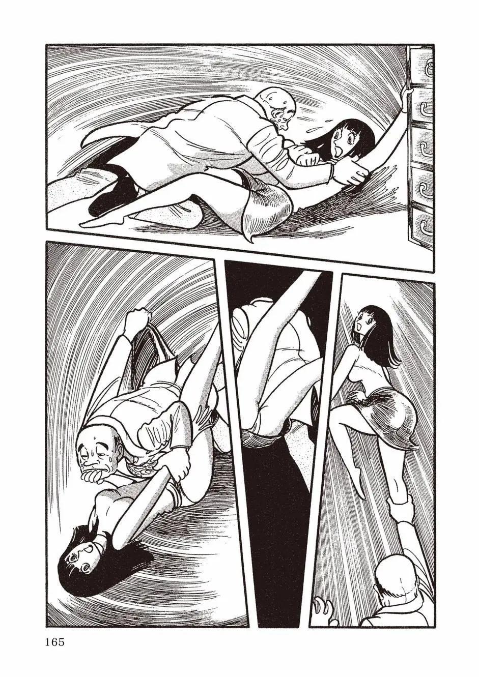 新版02176