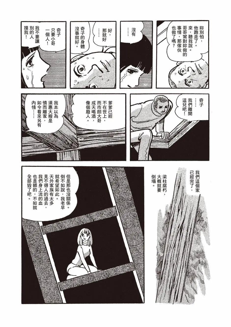 新版02181