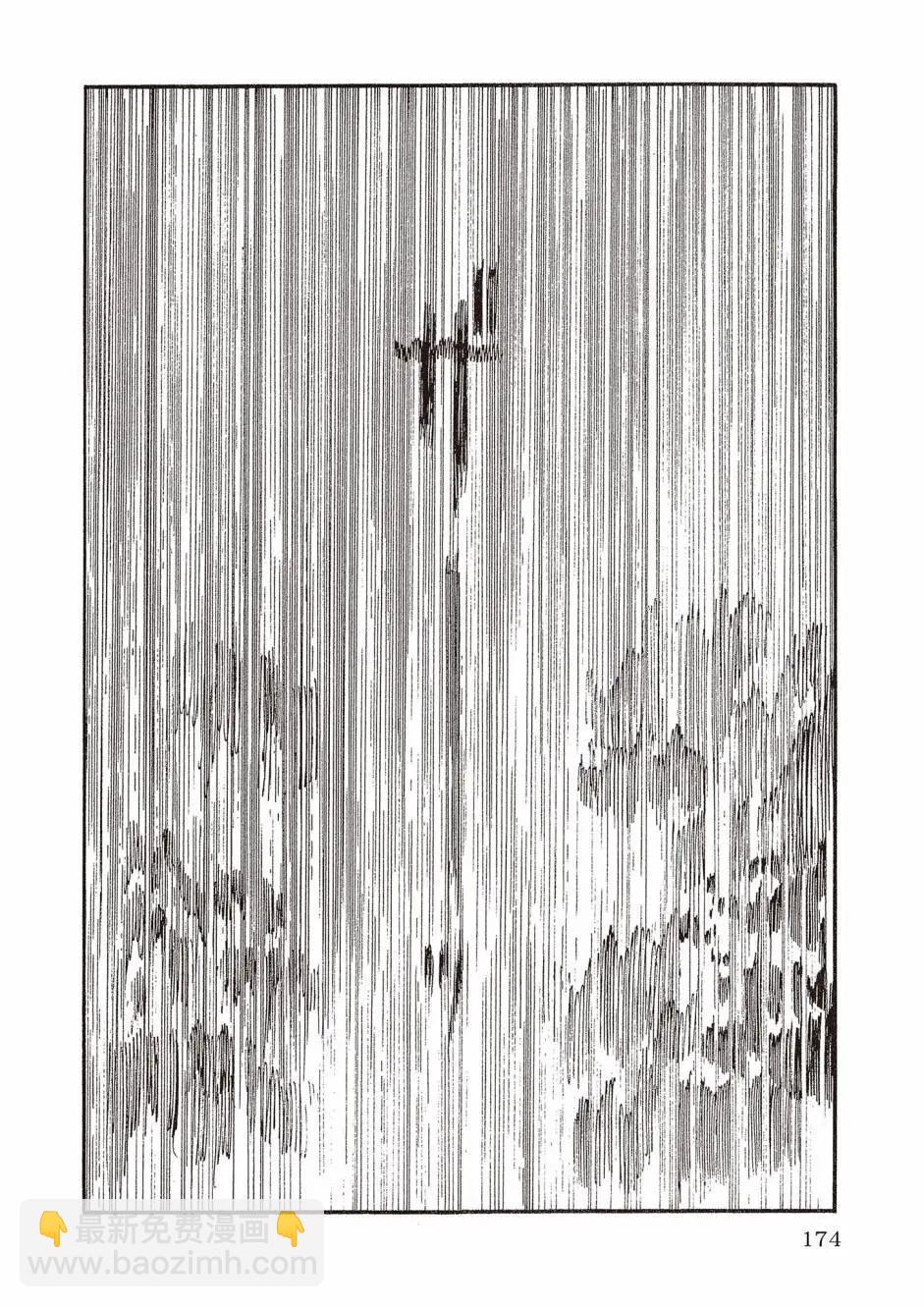 新版02185