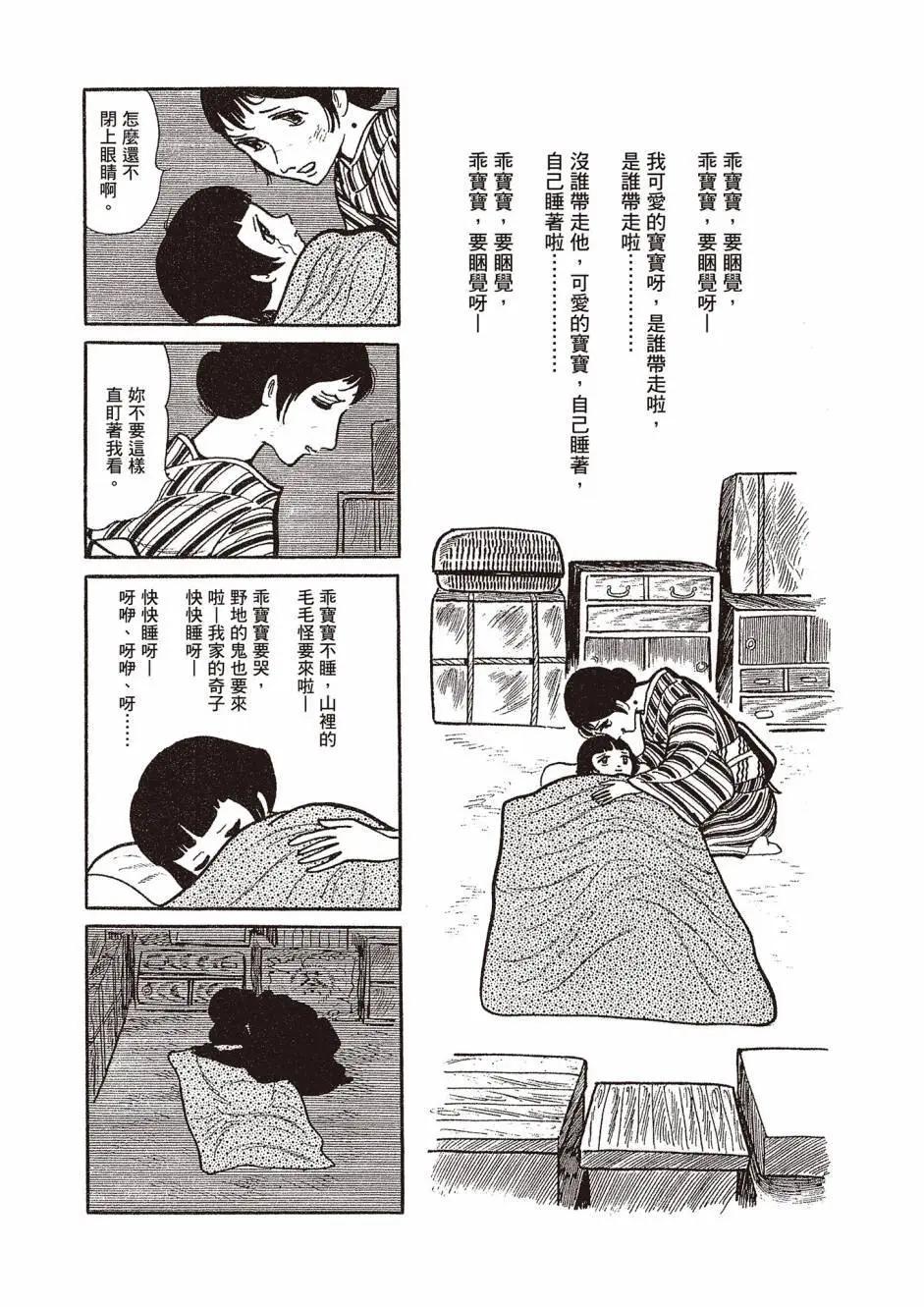 新版0220