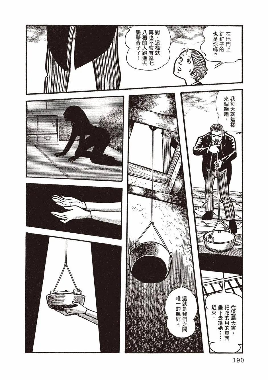 新版02201