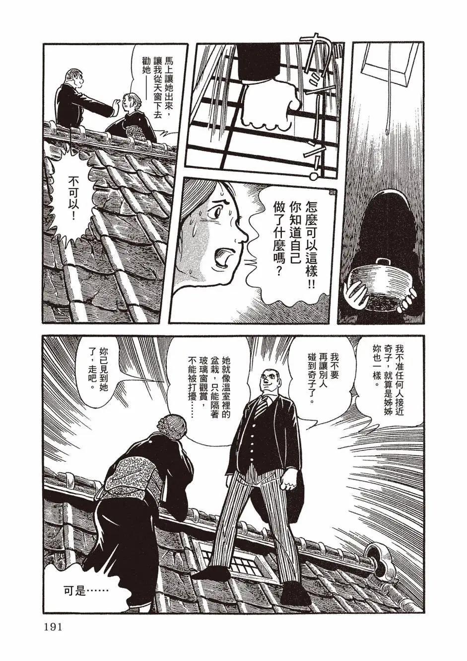 新版02202