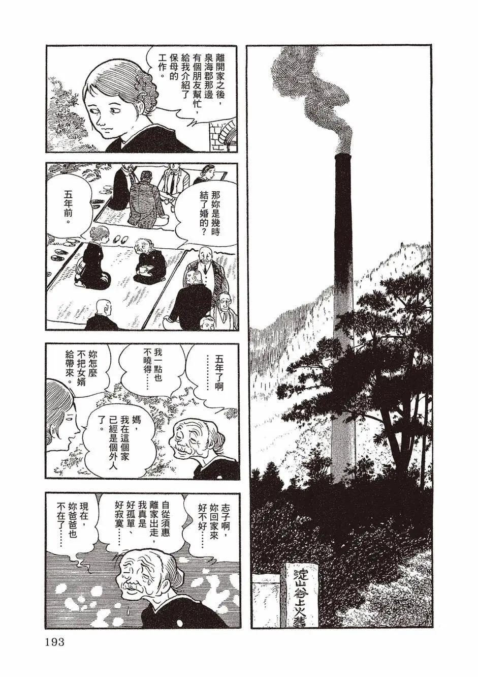 新版02204