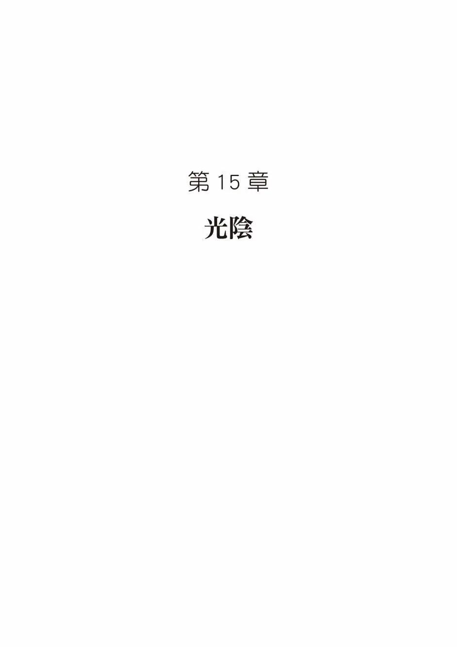 新版02206