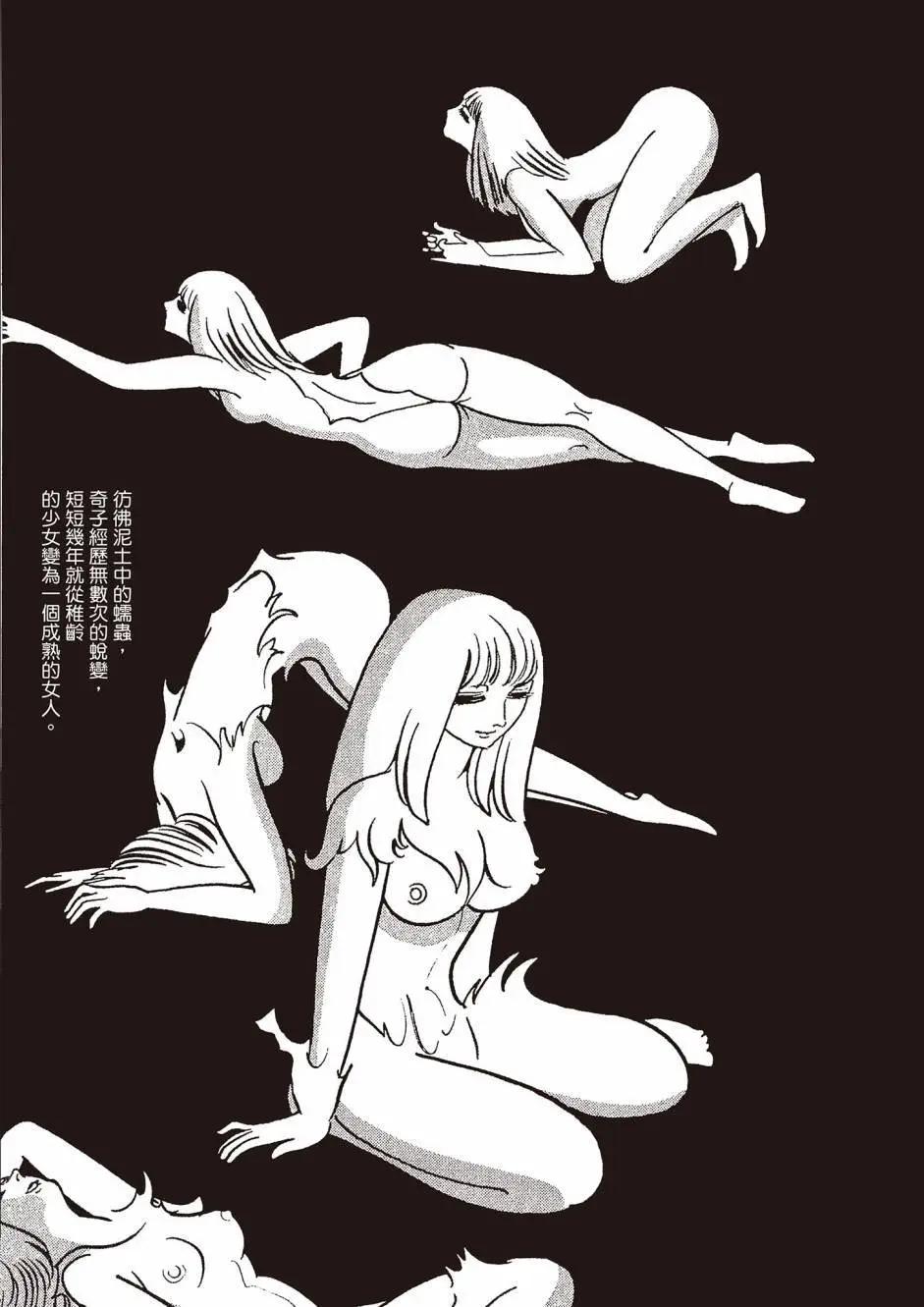 新版02213
