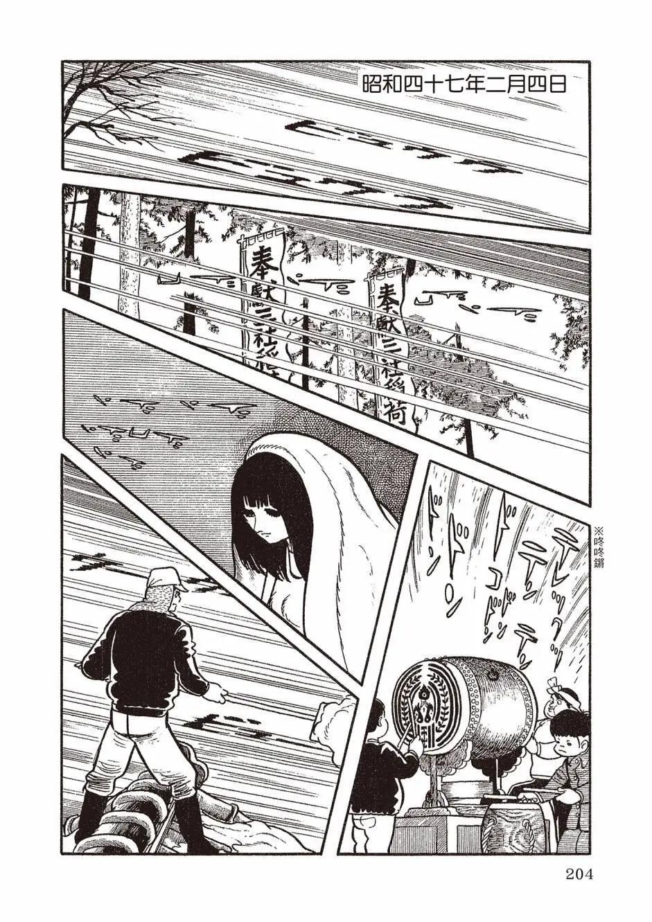 新版02219