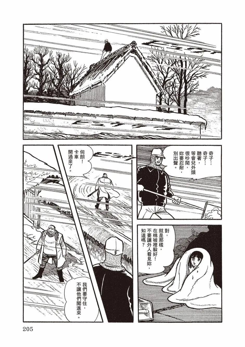 新版02220