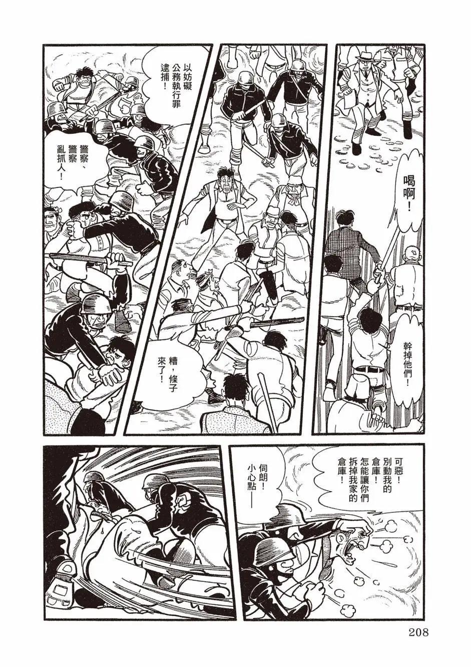 新版02223