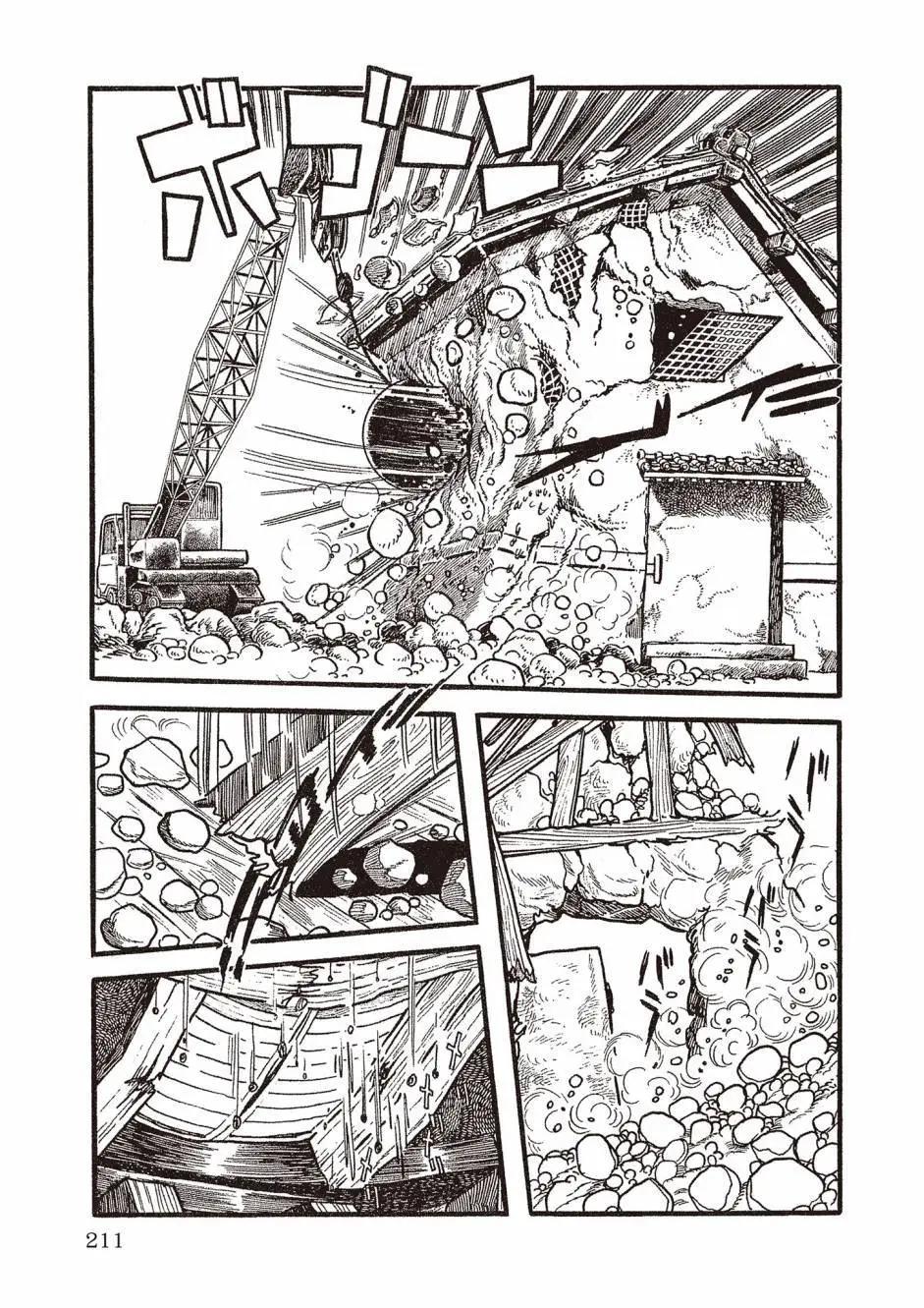 新版02226