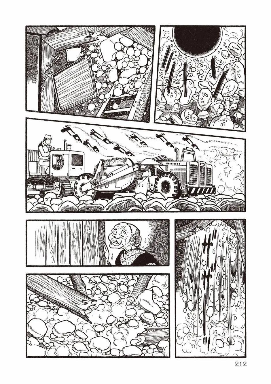 新版02227