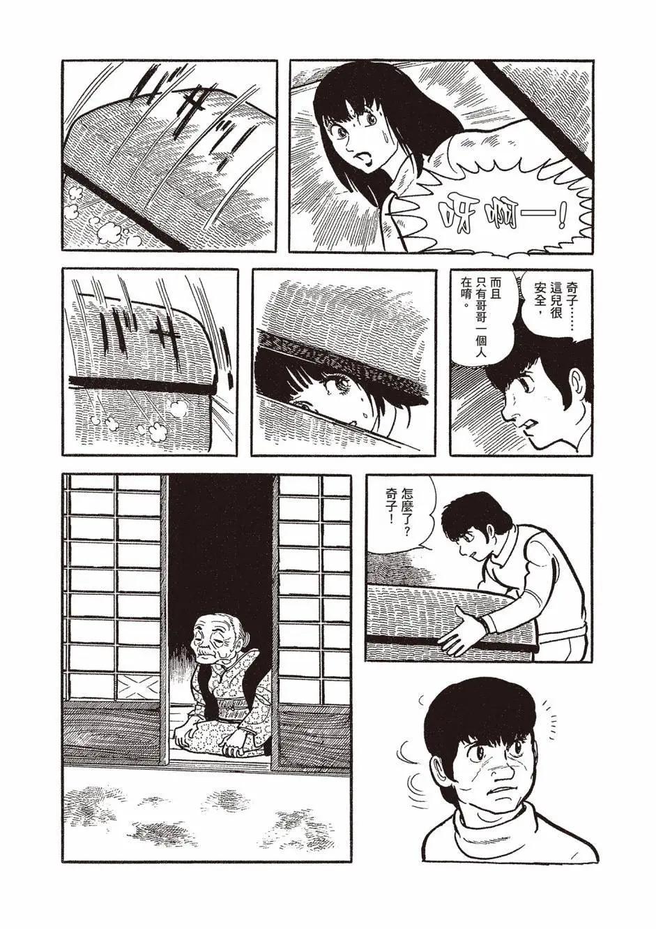 新版02229