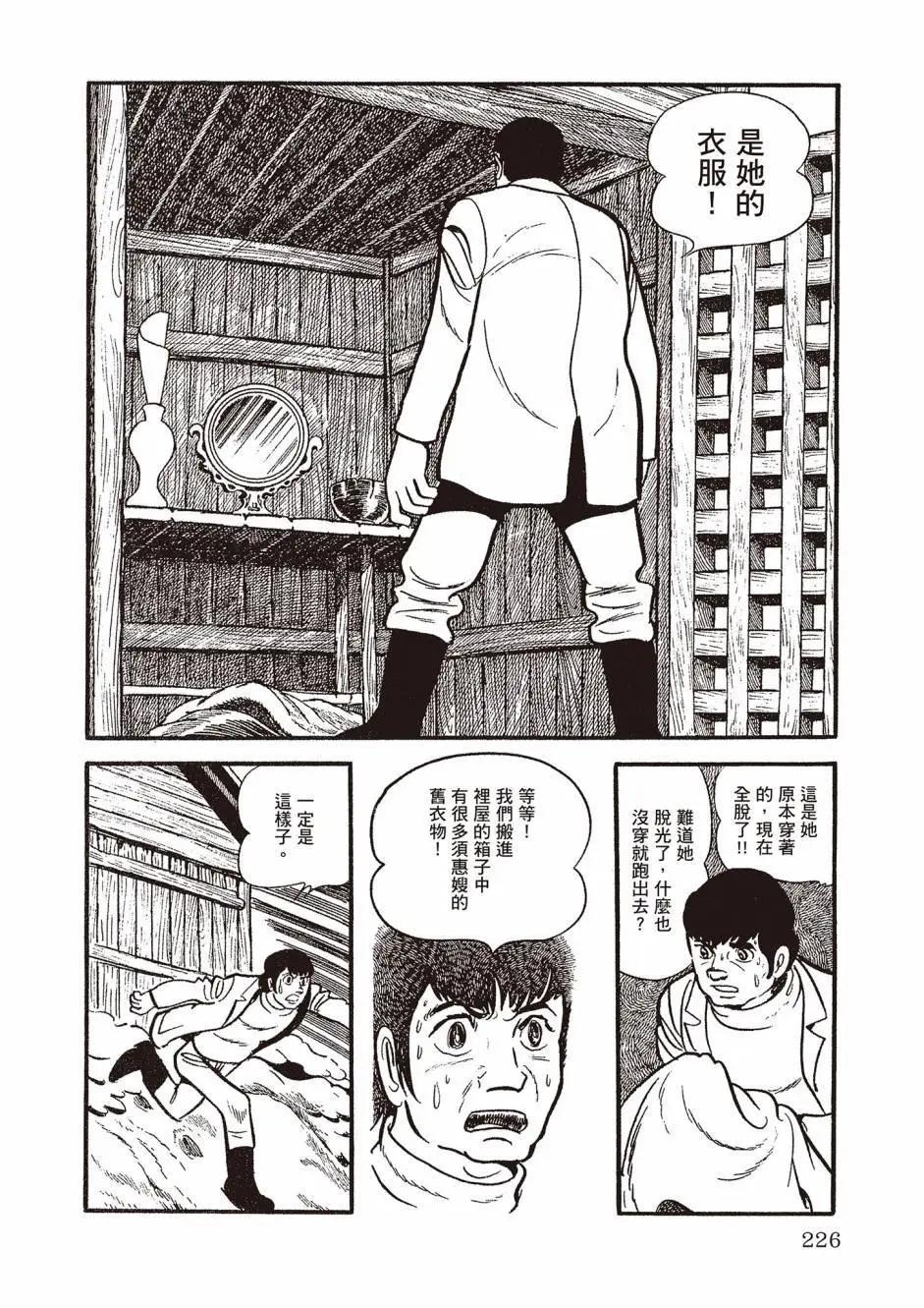新版02241