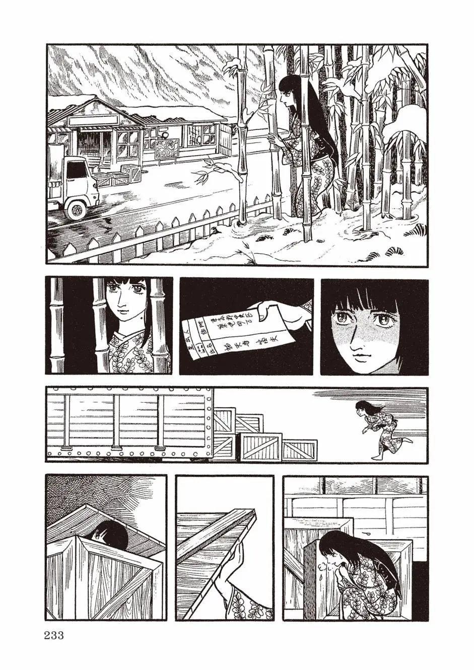 新版02248