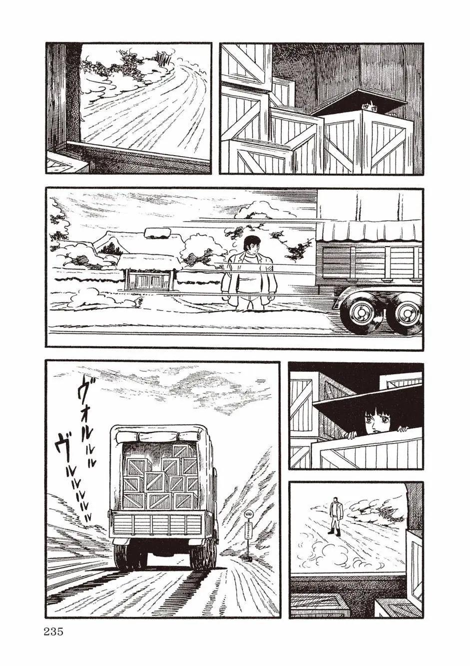 新版02250