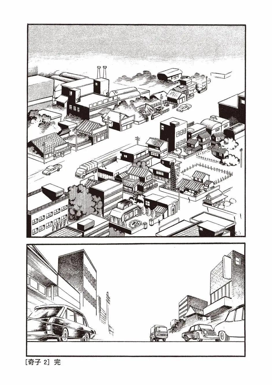 新版02252