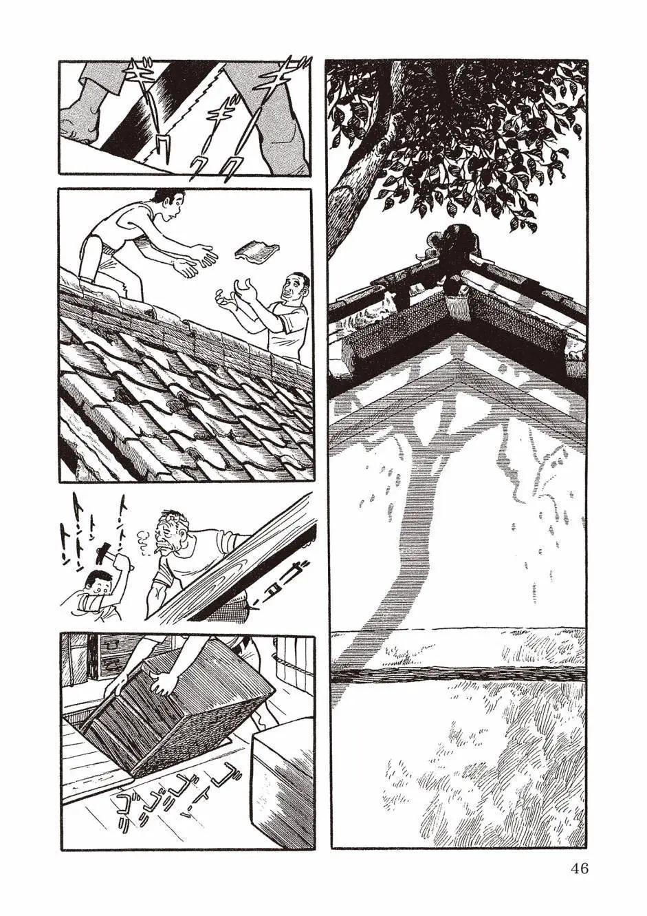 新版0245