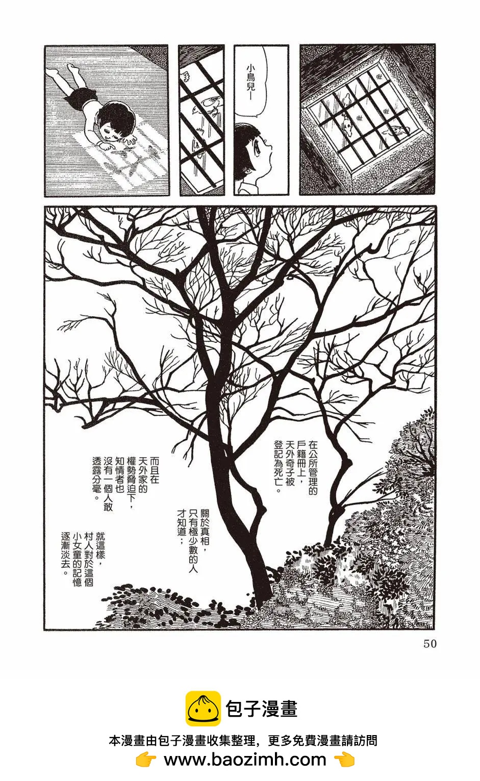 新版0249