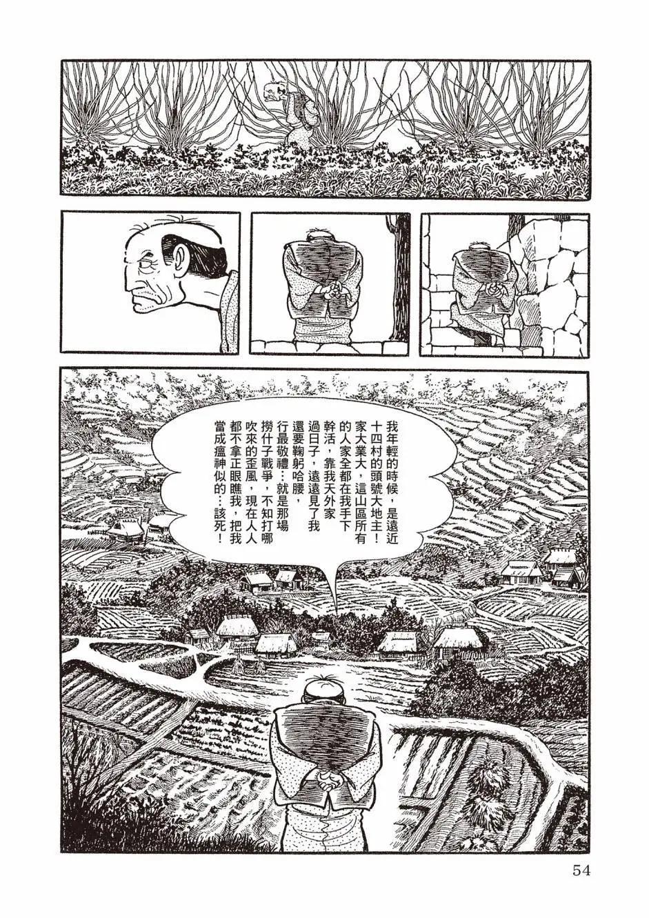 新版0257