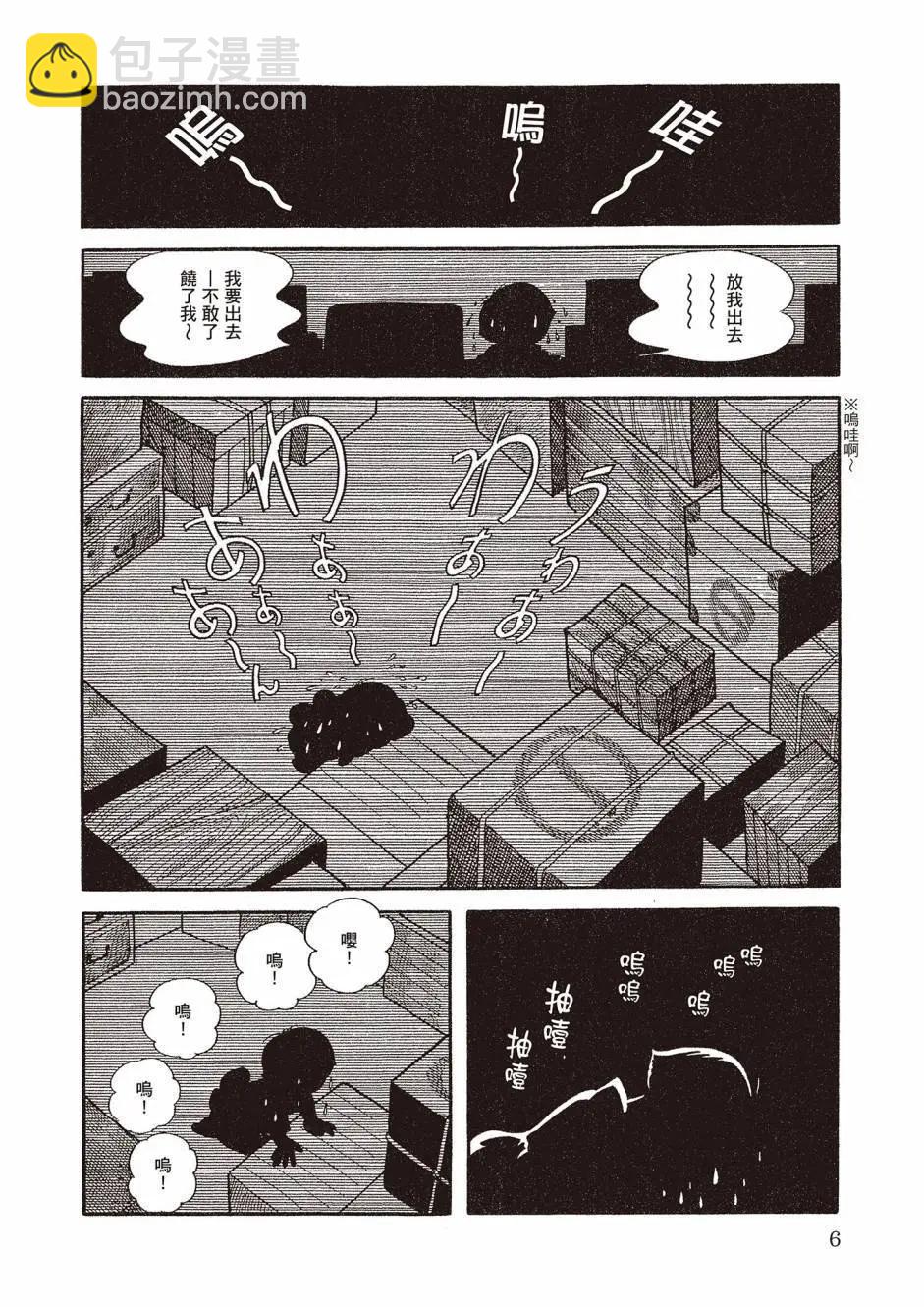 新版026