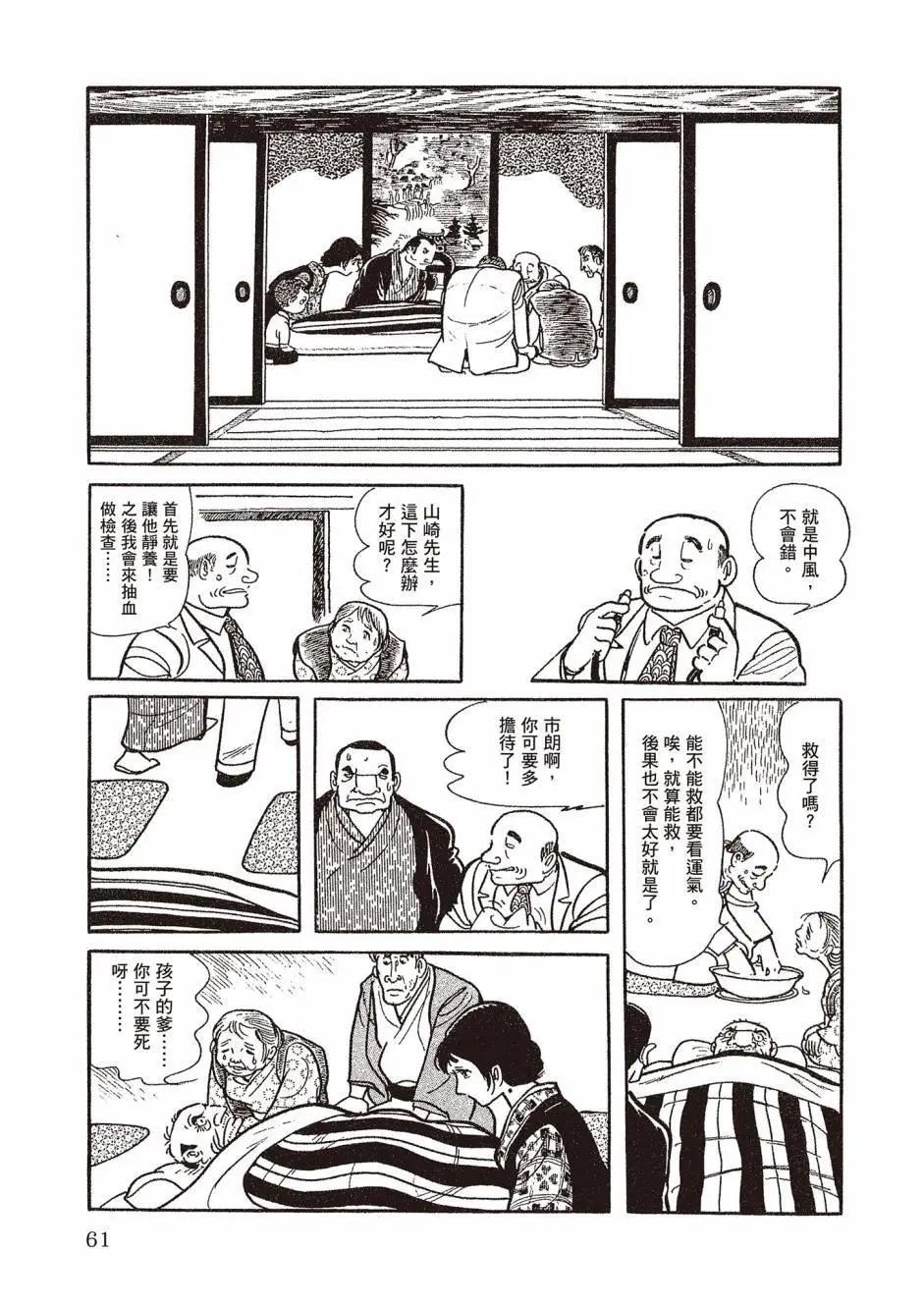 新版0264