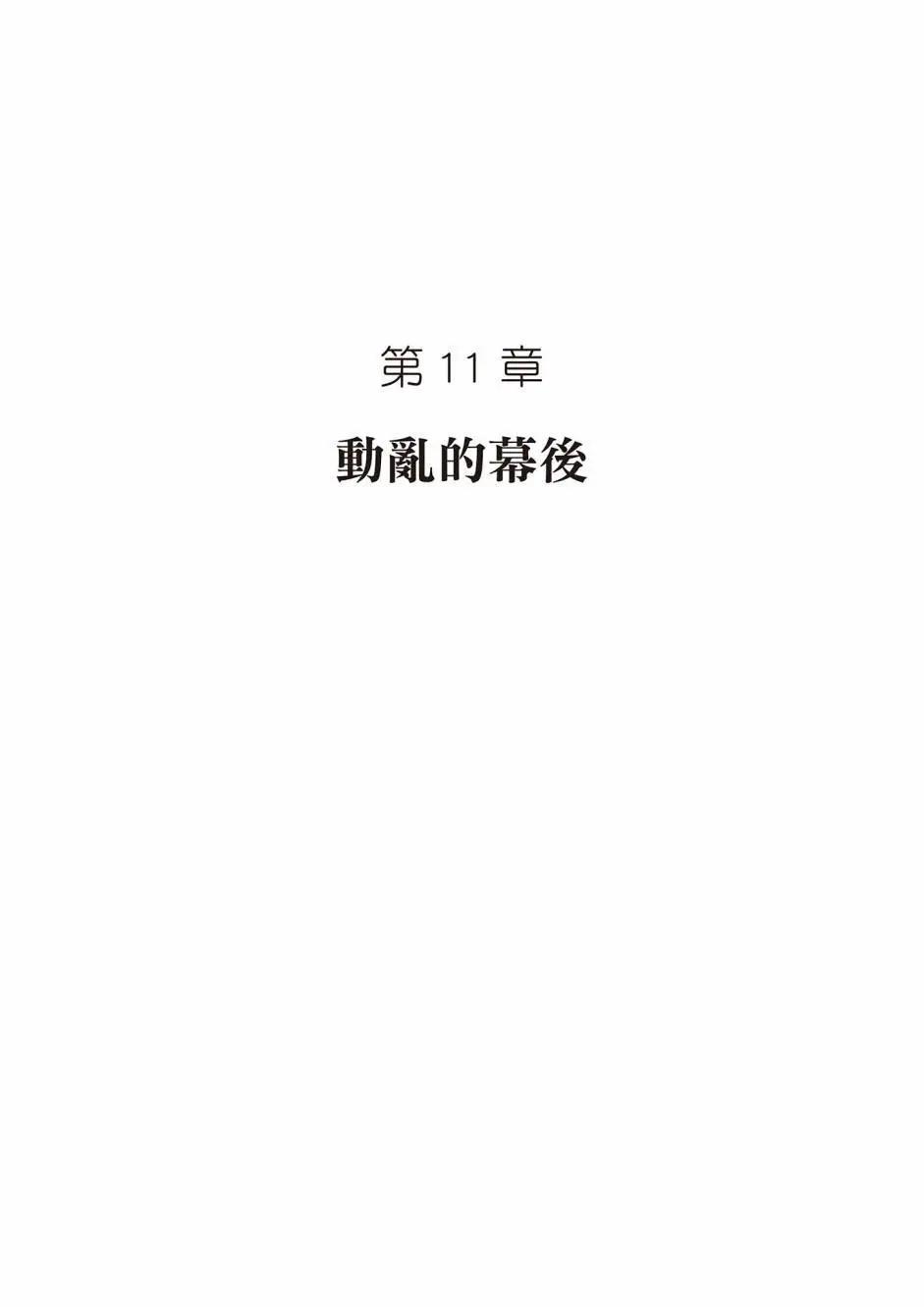 新版0272