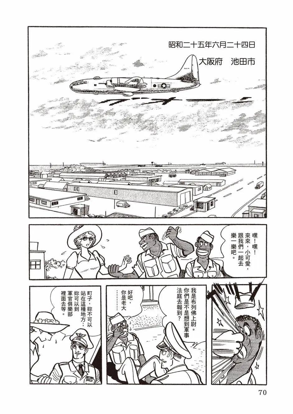新版0273