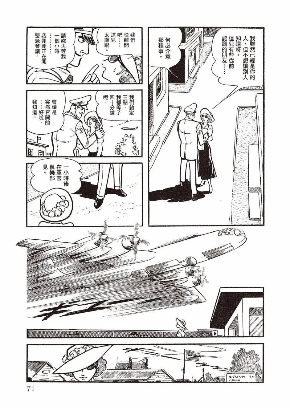新版0274