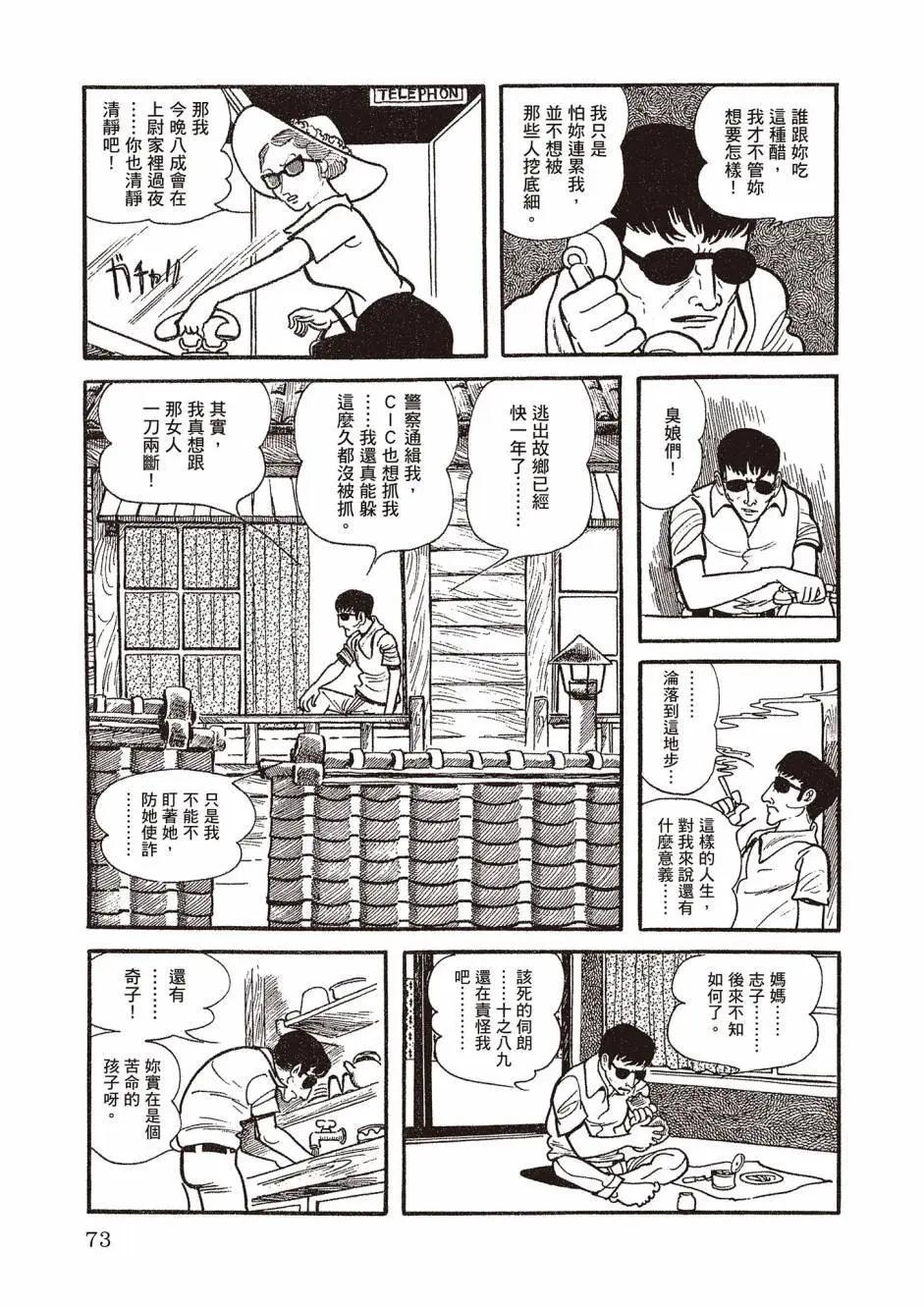 新版0276