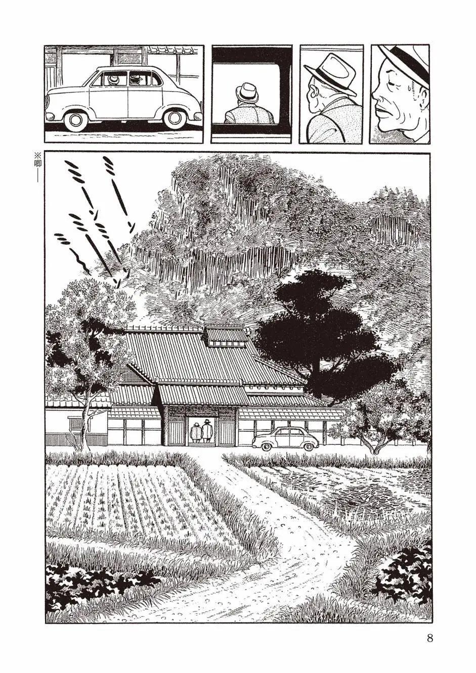 新版028