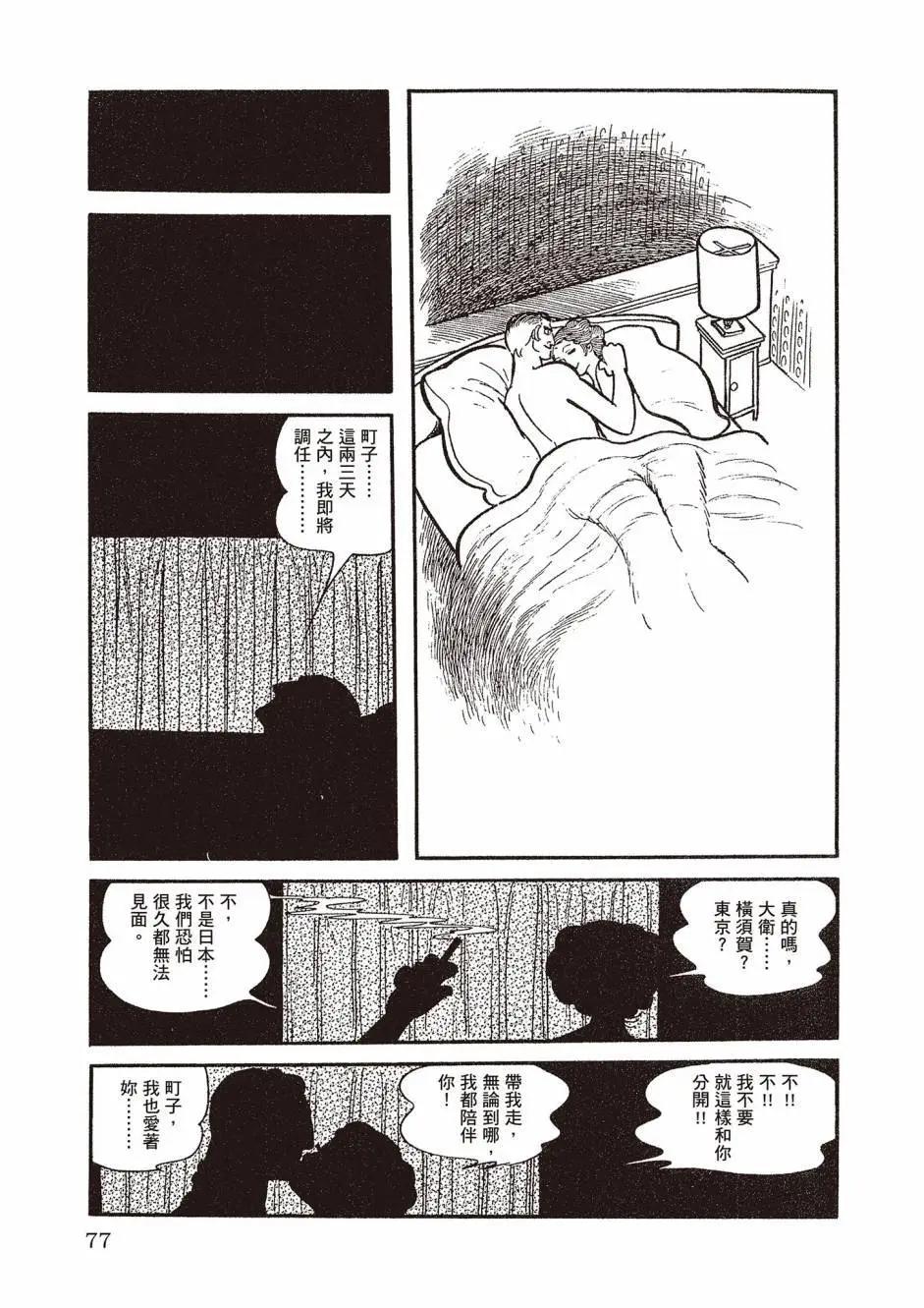 新版0280