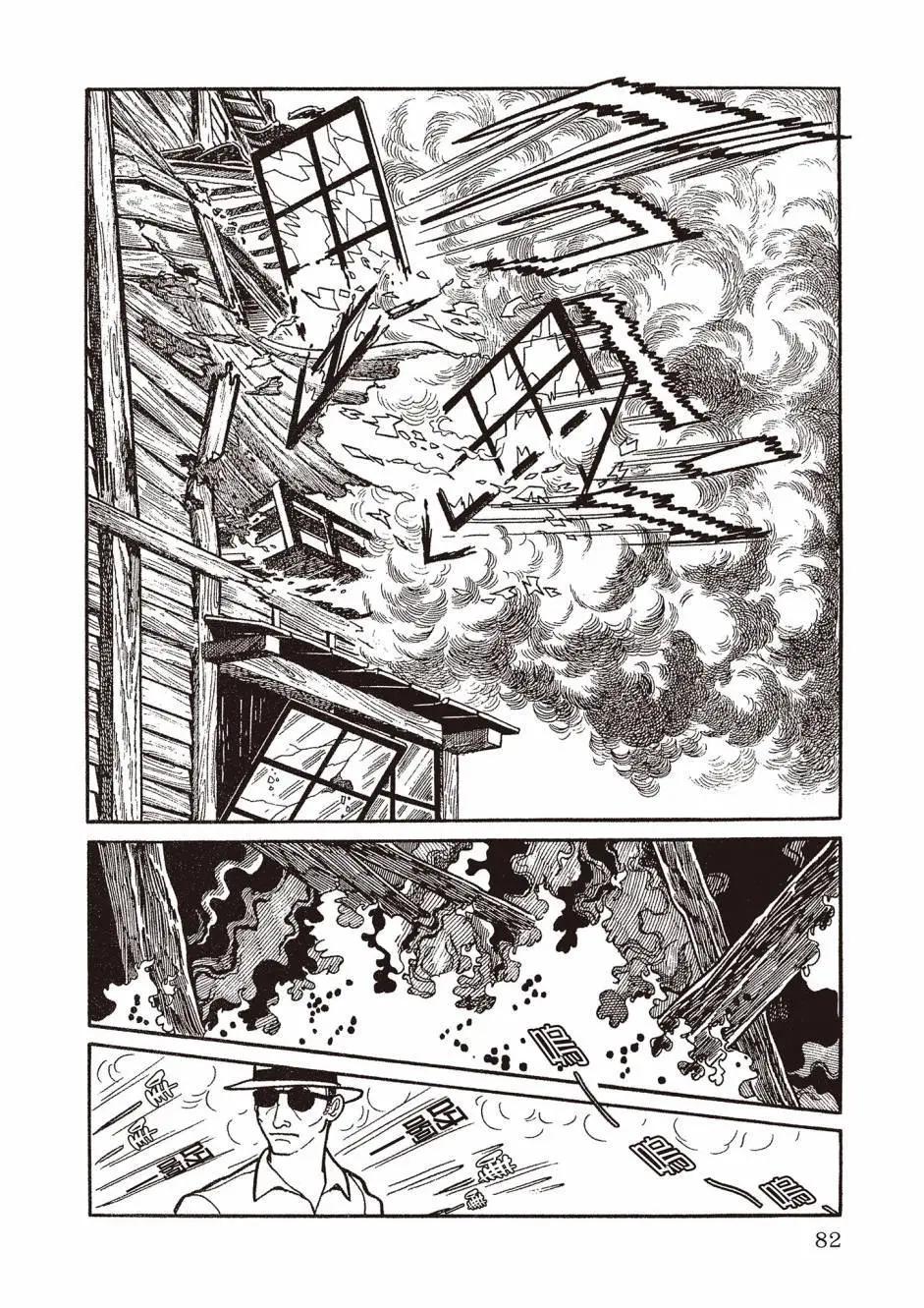 新版0285