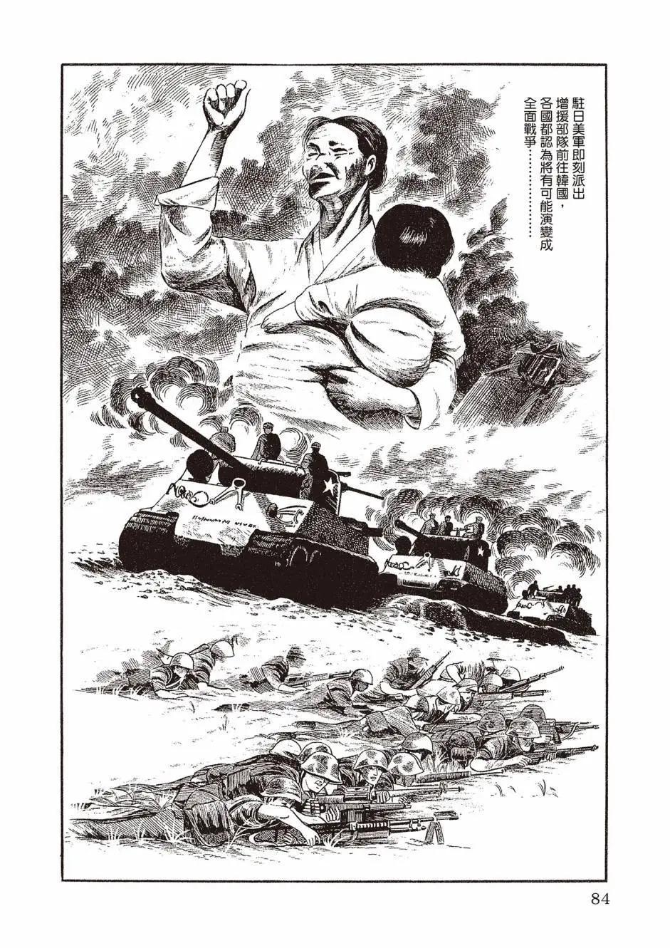 新版0287