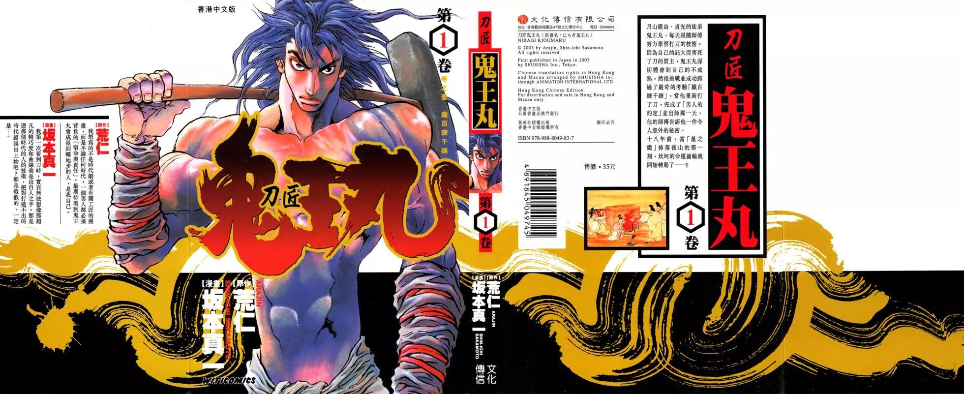 第01卷0