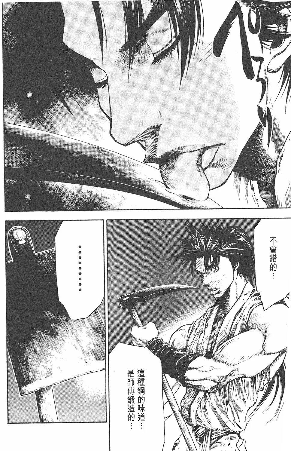 第01卷105