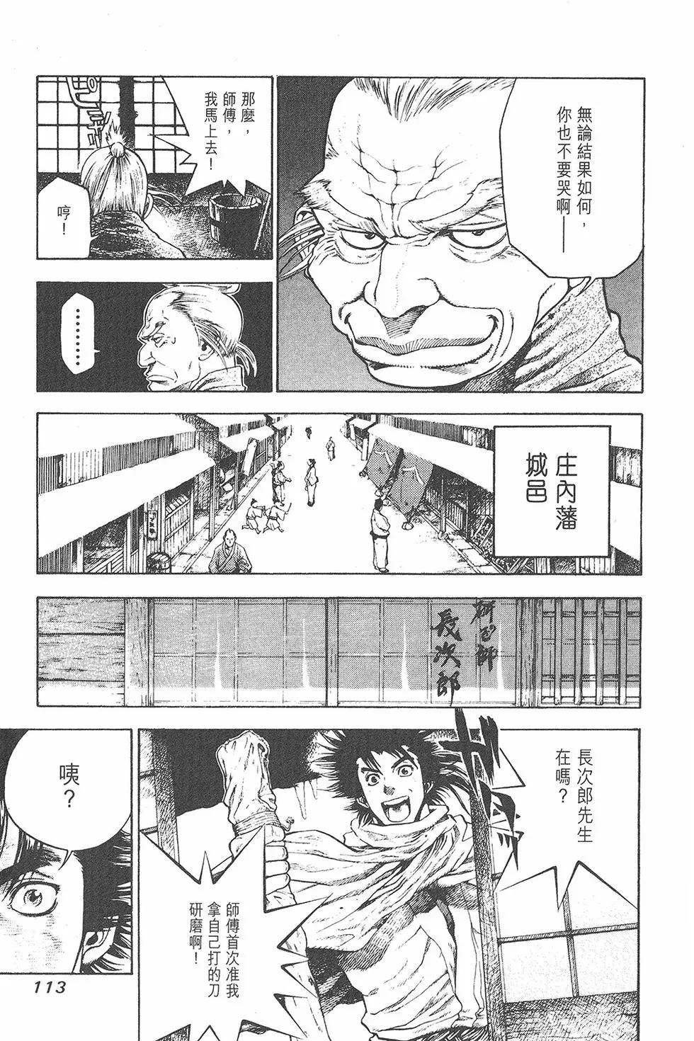 第01卷122
