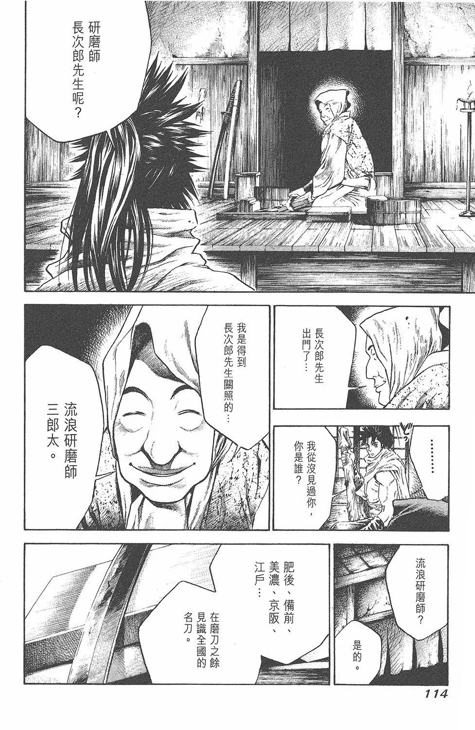 第01卷123