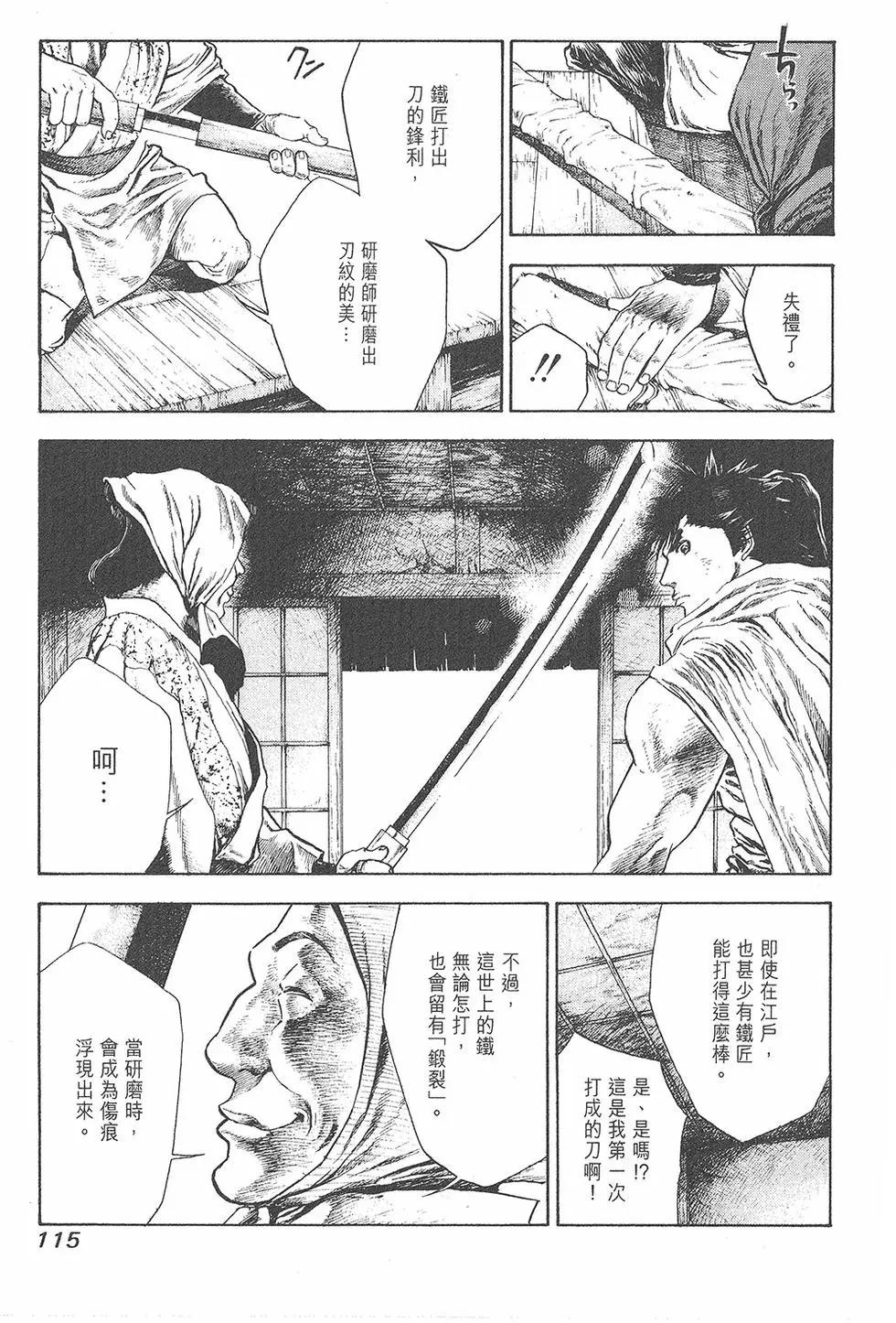 第01卷124