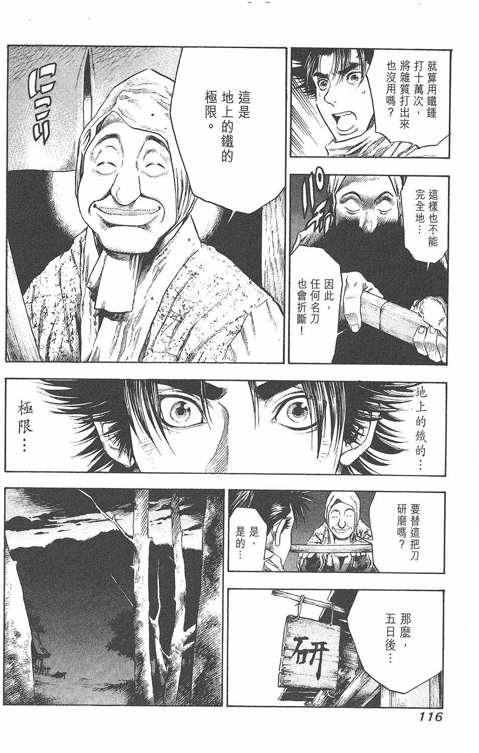第01卷125