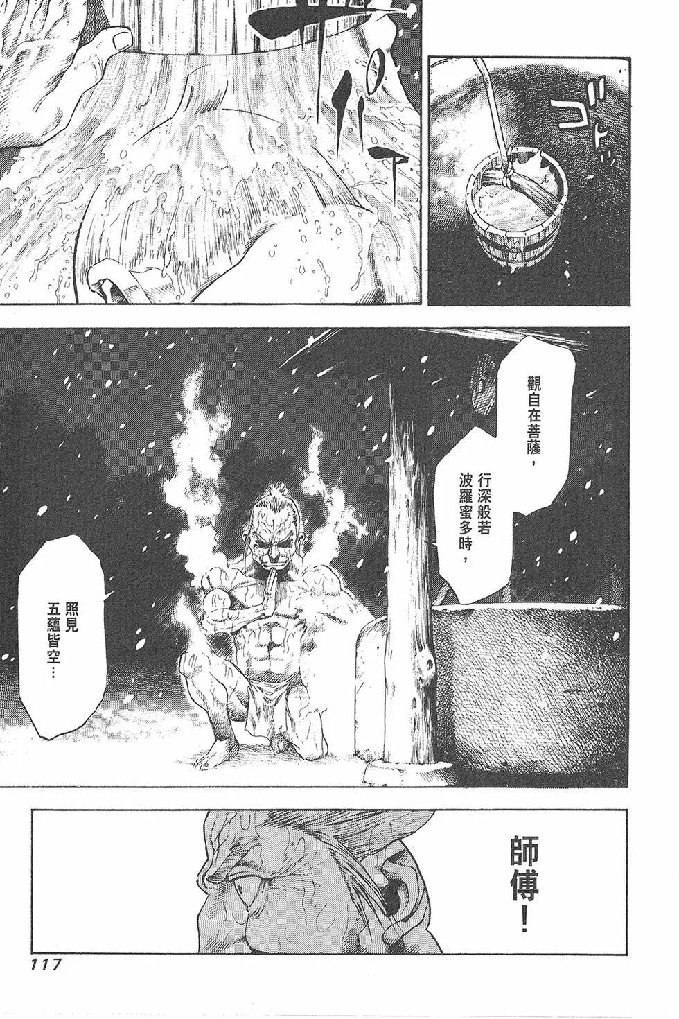 第01卷126
