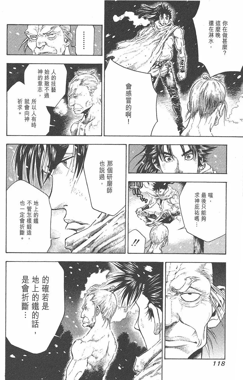 第01卷127